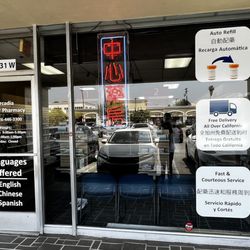 Arcadia Center Pharmacy