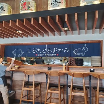 Kobuta And Ookami - Japanese Near Me - Seattle, Washington