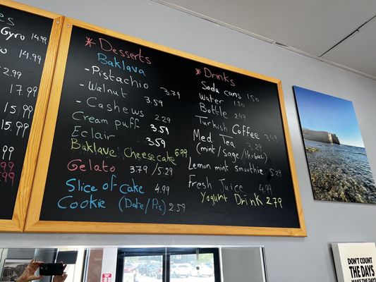 Menu photo 1 Mediterranean Taste Overland Park, KS Menu photo 1 Mediterranean Taste Overland Park, KS