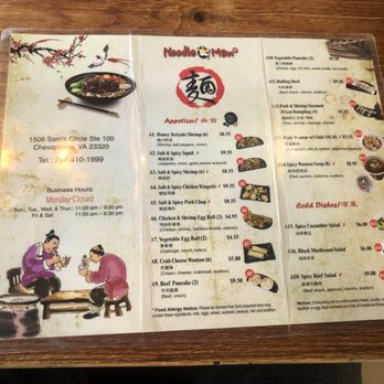 Noodle Man - Chinese Near Me - Chesapeake, Virginia Noodle Man - Chinese Near Me - Chesapeake, Virginia