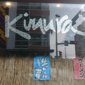 Kimura - Ramen Near Me - San Antonio, Texas
