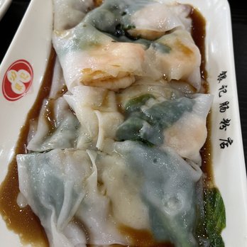 Yin Ji Chang Fen - Berkeley - Shrimp Rice Noodle Roll - Cantonese Near Me - Berkeley, California Yin Ji Chang Fen - Berkeley - Shrimp Rice Noodle Roll - Cantonese Near Me - Berkeley, California