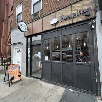 Yumpling - Storefront - Taiwanese Near Me - Long Island City, New York Yumpling - Storefront - Taiwanese Near Me - Long Island City, New York