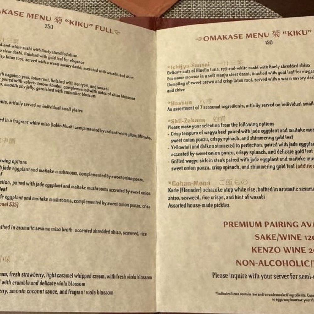 Takumi-Tei - Menu - Japanese Near Me - Lake Buena Vista, Florida Takumi-Tei - Menu - Japanese Near Me - Lake Buena Vista, Florida