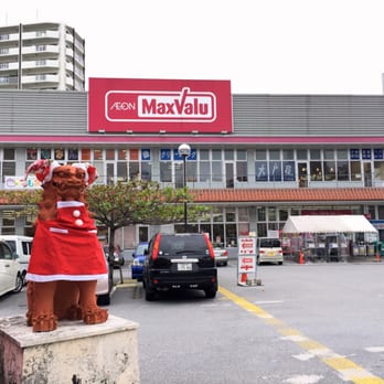 まきさん店 Smiling, but no one knows what's inside..