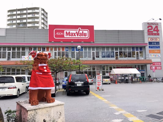 まきさん店 ロエベ ハンドバッグ パズルバッグ パウラズイビザ レザー LOEWE