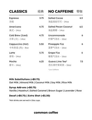 Menu photo 4 Common Coffee & Cocktails Atlanta, GA Menu photo 4 Common Coffee & Cocktails Atlanta, GA