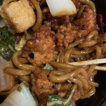 Dumpling Dojo - General Taos Chicken - Ramen Near Me - Rutherford, New Jersey Dumpling Dojo - General Taos Chicken - Ramen Near Me - Rutherford, New Jersey