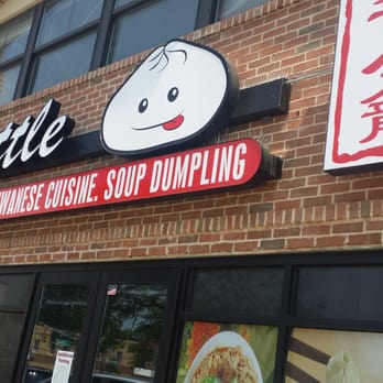 Little Dumpling - Exterior of the building - Taiwanese Near Me - Little Neck, New York Little Dumpling - Exterior of the building - Taiwanese Near Me - Little Neck, New York