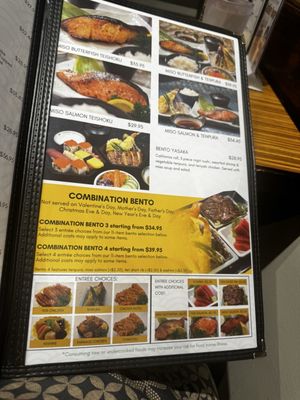 Menu photo 5 Gyotaku Honolulu, HI Menu photo 5 Gyotaku Honolulu, HI