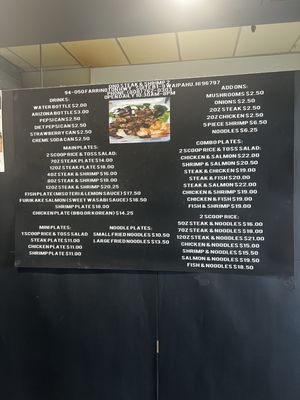 Menu photo 4 Ono Steak & Shrimp 2 Waipahu, HI Menu photo 4 Ono Steak & Shrimp 2 Waipahu, HI