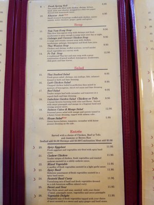 Menu photo 5 Thai Cuisine Boise, ID Menu photo 5 Thai Cuisine Boise, ID