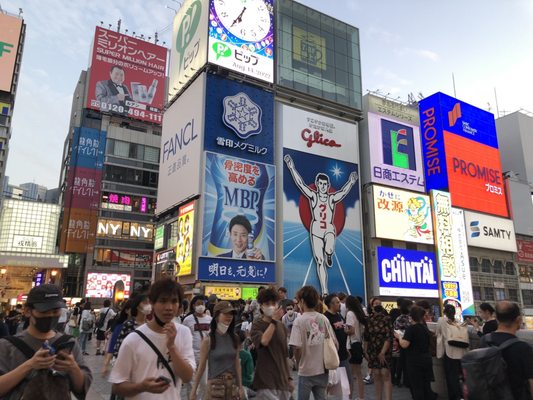 Ebisu Bridge by null