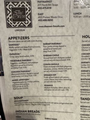 Menu photo 1 The Oven Lincoln, NE