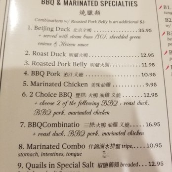 Din Ho Chinese BBQ - Menú! I ordered number 6! - Barbeque Near Me - Austin, Texas
