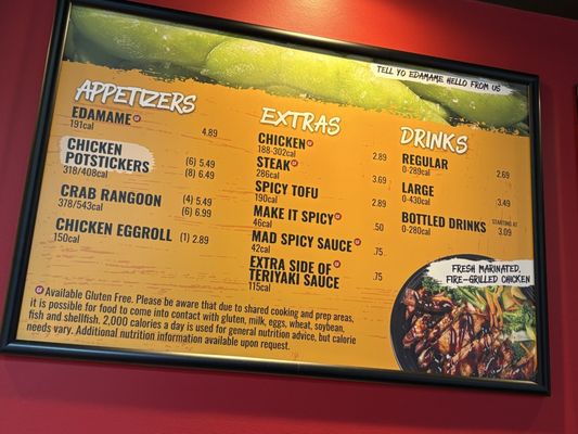Menu photo 3 Teriyaki Madness Decatur, GA
