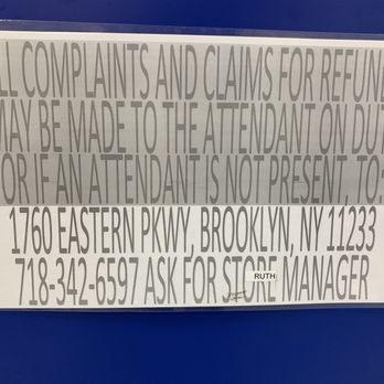Clean Rite Center - The sign Chassity showed me after refusing to report or document the incident - Laundromat Near Me - Brooklyn, New York Clean Rite Center - The sign Chassity showed me after refusing to report or document the incident - Laundromat Near Me - Brooklyn, New York