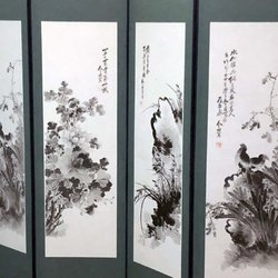 Healthy Qi & You - The back of the screen reflects nature and its healing presence.