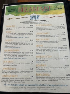 Menu photo 1 Morning Glory Café Eugene, OR
