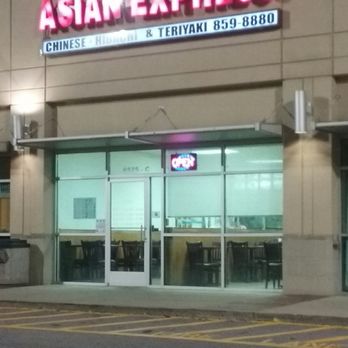 Asian Express - the entrance of a chinese restaurant - Chinese Near Me - Easley, South Carolina Asian Express - the entrance of a chinese restaurant - Chinese Near Me - Easley, South Carolina