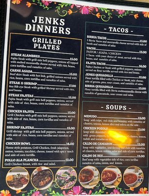 Menu photo 2 Jenks Restaurant Bar and Grill Tulsa, OK