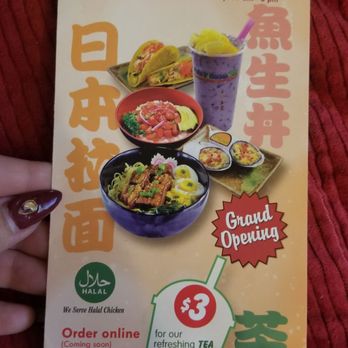 Poke n' Ramen 360 - Ramen Near Me - Jersey City, New Jersey Poke n' Ramen 360 - Ramen Near Me - Jersey City, New Jersey