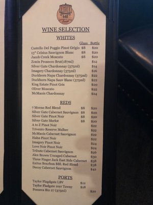 Menu photo 4 648 Bourbon & Cigar Lounge Lafayette, IN Menu photo 4 648 Bourbon & Cigar Lounge Lafayette, IN