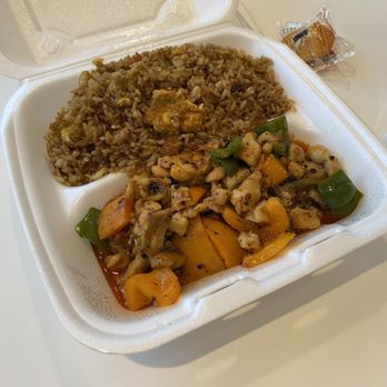 Sichuan Dynasty - Chicken black bean sauce - Chinese Near Me - Overland Park, Kansas