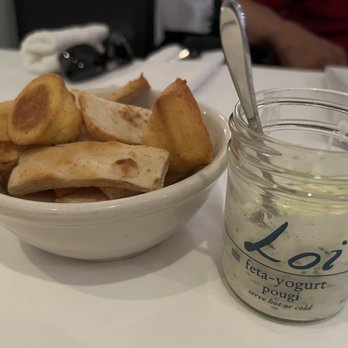 Loi Estiatorio - Greek Near Me - New York, New York