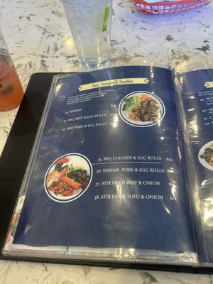 Menu photo 5 Pho 77 Rialto, CA