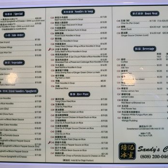 Sandy's Cafe - Menu - Cantonese Near Me - Honolulu, Hawaii