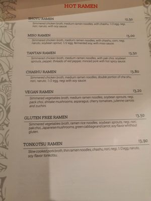Menu photo 4 Izakaya Palma, PM