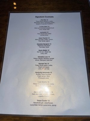 Menu photo 6 Rice N Spice Thai Sushi Alpharetta, GA Menu photo 6 Rice N Spice Thai Sushi Alpharetta, GA