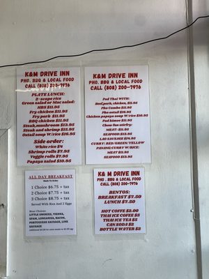 Menu photo 4 K & M Drive Inn Honolulu, HI Menu photo 4 K & M Drive Inn Honolulu, HI