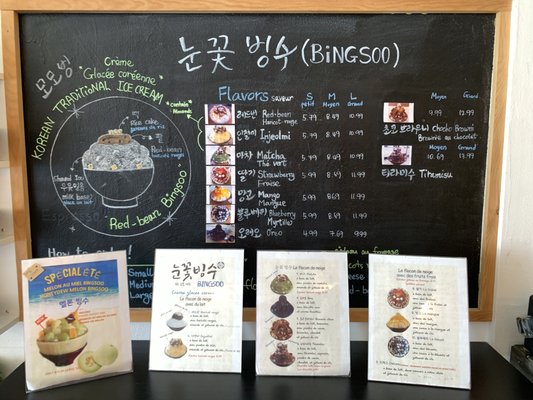 Menu photo 4 Dessert Cafe Momo Montreal, QC
