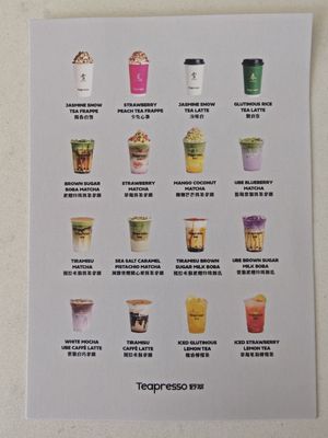 Menu photo 1 Teapresso Thornhill, ON