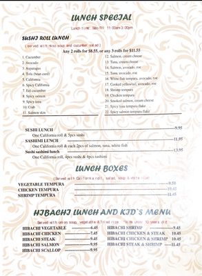 Menu photo 8 Tokyo Diner Harrisburg, PA Menu photo 8 Tokyo Diner Harrisburg, PA
