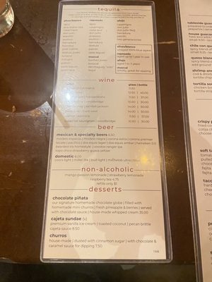 Menu photo 8 Uncle Julio's Brentwood, TN Menu photo 8 Uncle Julio's Brentwood, TN