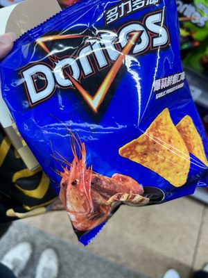 Mitsuki Japanese Market by null