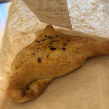 Qamaria Yemeni Coffee - Egg and cheese pie - Coffee & Tea Near Me - Pleasanton, California Qamaria Yemeni Coffee - Egg and cheese pie - Coffee & Tea Near Me - Pleasanton, California