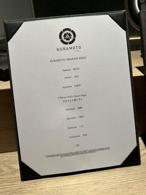 Menu photo 8 Kuramoto Tustin, CA Menu photo 8 Kuramoto Tustin, CA