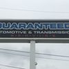 Guaranteed Automotive & Transmission Service gift card