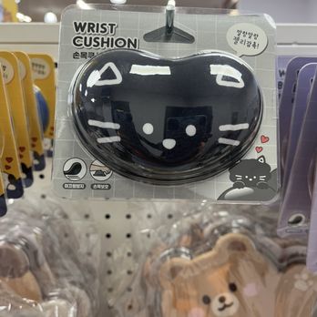 Artbox - Wrist cushion - Accessories Near Me - Mesa, Arizona