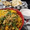 The Curry Lounge gift card