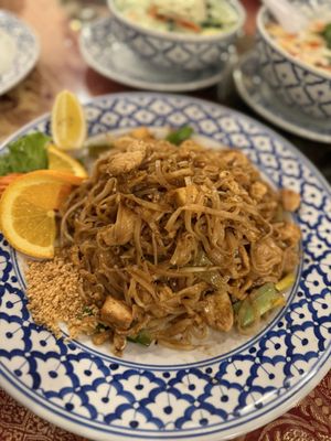 Bahn Thai by null