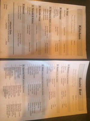Menu photo 8 Sushi Palace Yonkers, NY Menu photo 8 Sushi Palace Yonkers, NY
