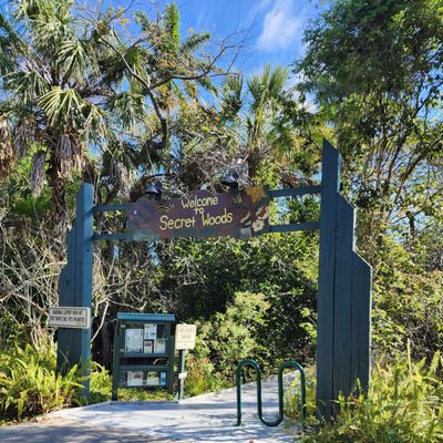 Secret Woods Nature Center by null