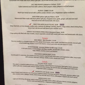 Dagon - 3/4 menu - Burmese Near Me - Honolulu, Hawaii Dagon - 3/4 menu - Burmese Near Me - Honolulu, Hawaii