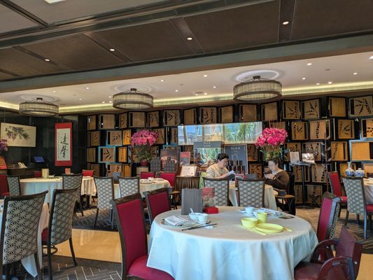 Forum Restaurant by null