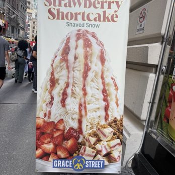 Grace Street - The banner sign that caught my eye - Coffee & Tea Near Me - New York, New York